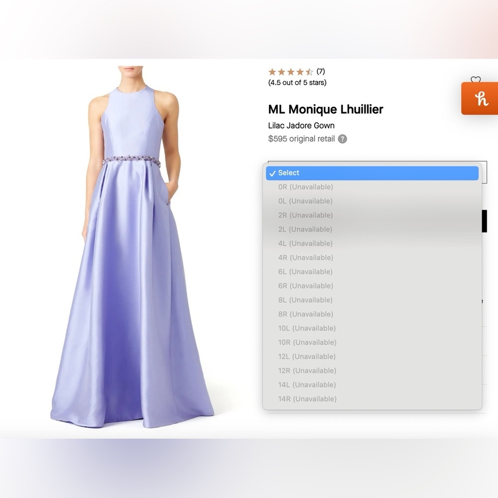 Lilac Jadore Gown by Monique Lhuillier size 4